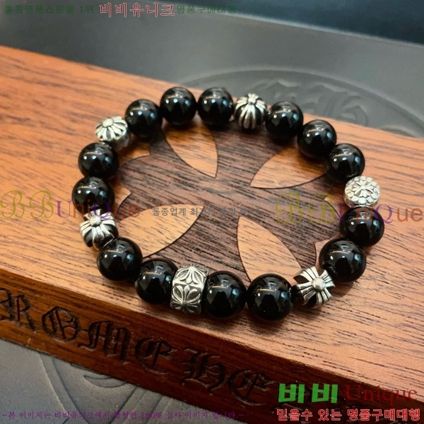 ũ������ ���� CHS52233-5