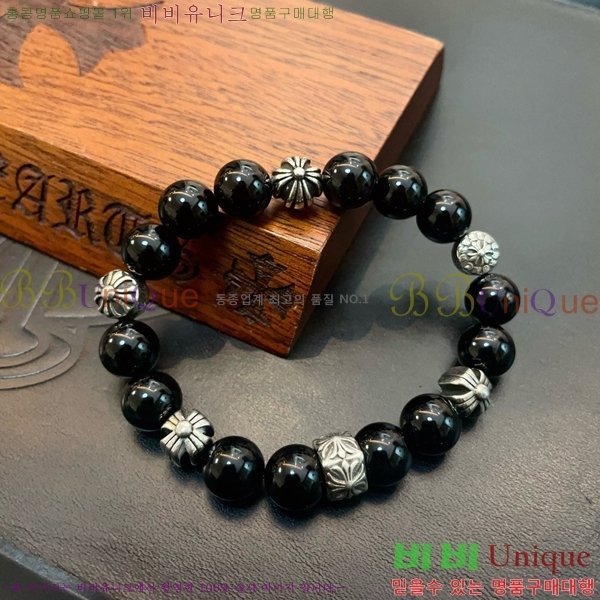 ũ������ ���� CHS52233-5