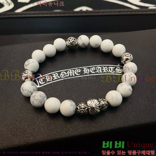 ũ������ ���� CHS52233-8