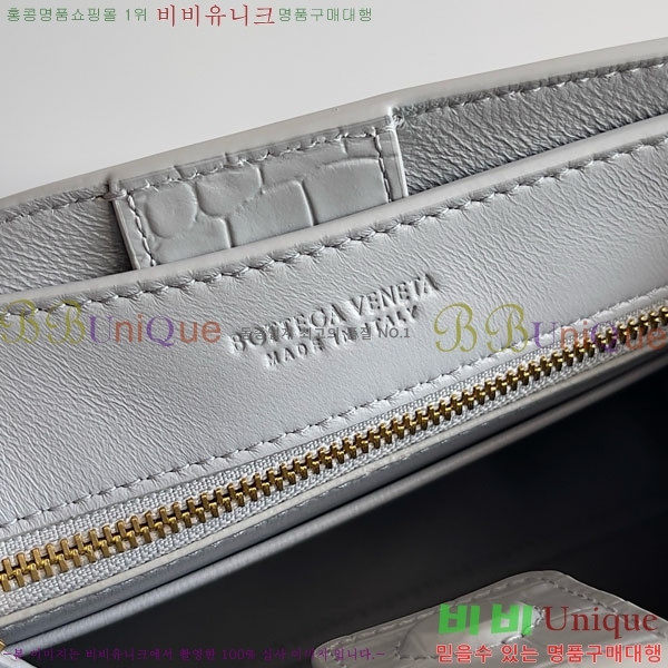 #���װ�����Ÿ �ȵ�Ƹ� ž �ڵ� 777614-106