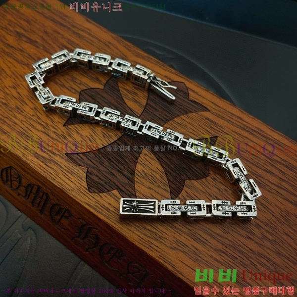 ũ������ ���� CHS52233-13