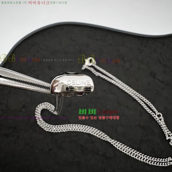 ������ ����� C500945-13