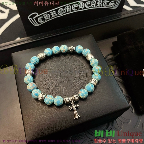 ũ������ ���� CHS52233-14