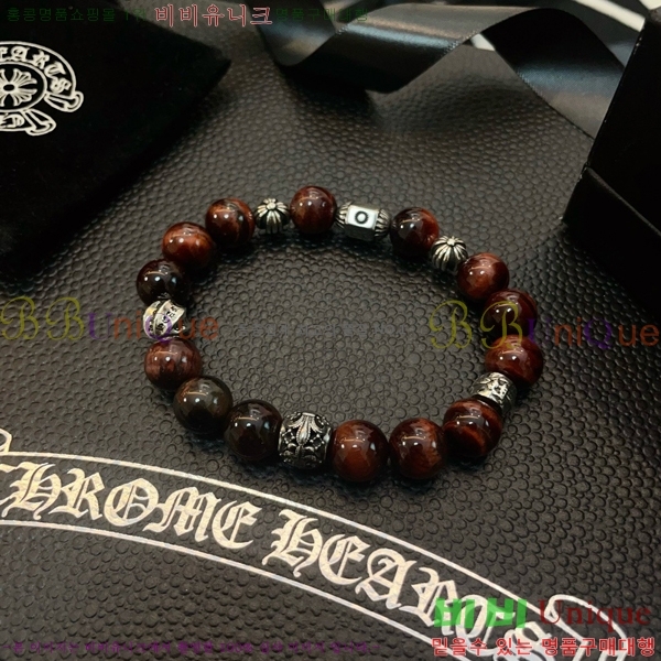 ũ������ ���� CHS52233-15