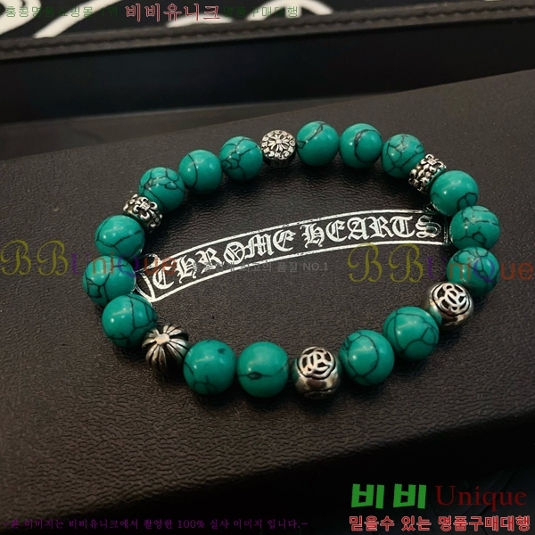 ũ������ ���� CHS52233-16