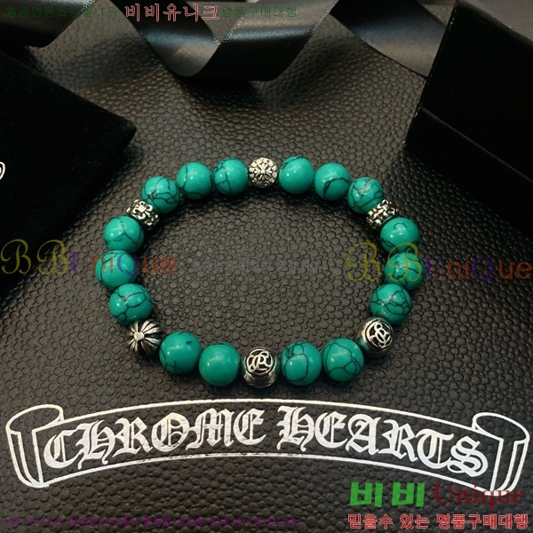 ũ������ ���� CHS52233-16