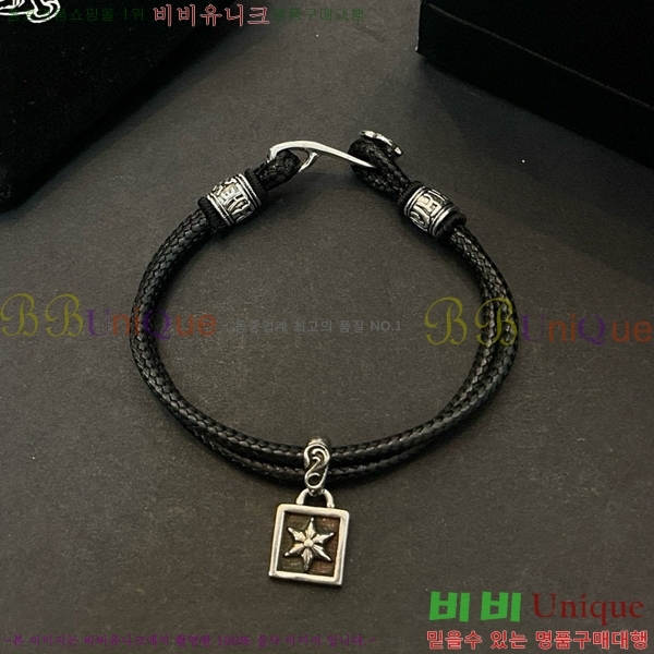 ũ������ ���� CHS52233-18