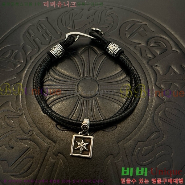 ũ������ ���� CHS52233-18