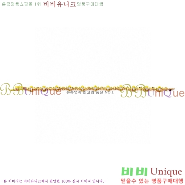 ũ������ ���� CHS52233-19