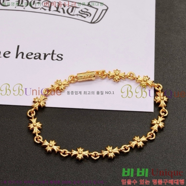 ũ������ ���� CHS52233-19