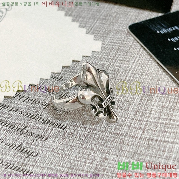 ũ������ ���� CHR2855-5