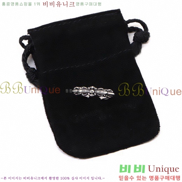 ũ������ ���� CHR2855-4