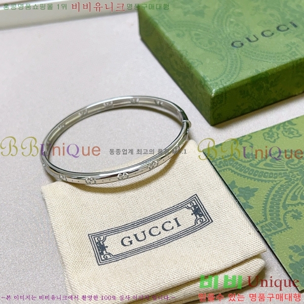 ���� ���� G12U433432-3