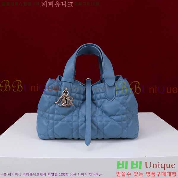 #��� ������� ���� M2822-119