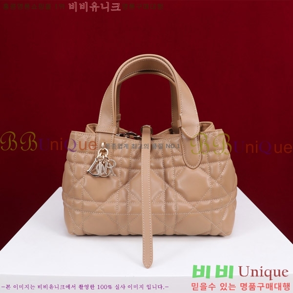 #��� ������� ���� M2822-103