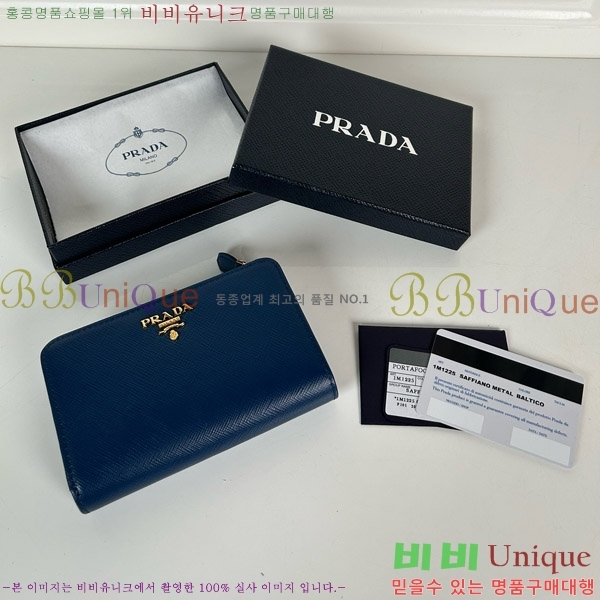 #����� ���ǾƳ� ������ 1M1225-3