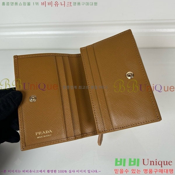 #����� ���ǾƳ� ������ 1M0204-110