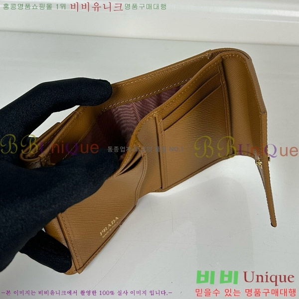 #����� ���ǾƳ� ���� 3�� ������ 1MH043-110