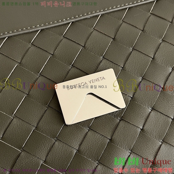 #���װ� ����Ÿ ���� �ȵ�Ƹ� �޽��� 805969-101