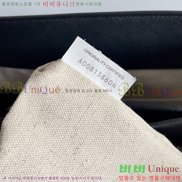 #���װ� ����Ÿ ���� �ȵ�Ƹ� �޽��� 805969-103