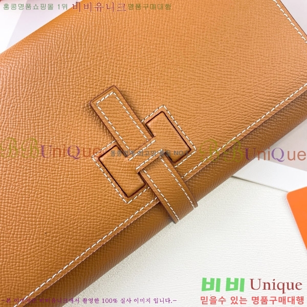 �����޽� H �Ļ�Ʈ ����Ʈ ���� 51109-8