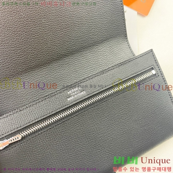 �����޽� H �Ļ�Ʈ ����Ʈ ���� 51109-1