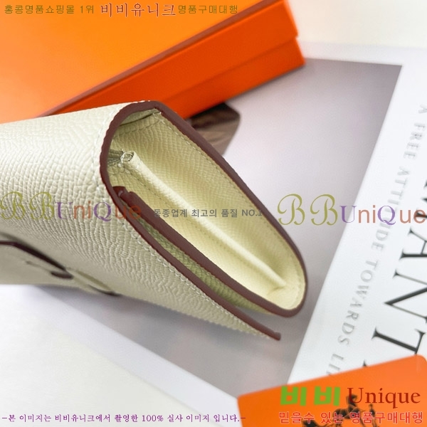 �����޽� H �Ļ�Ʈ ����Ʈ ���� 51109-3