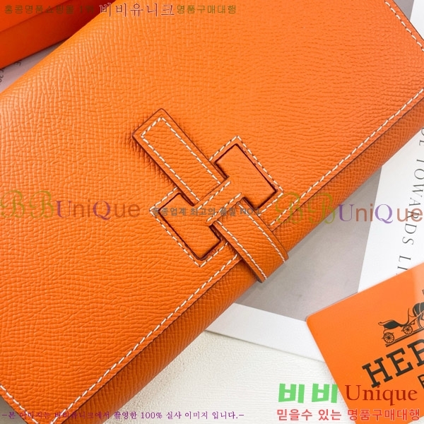 �����޽� H �Ļ�Ʈ ����Ʈ ���� 51109-5