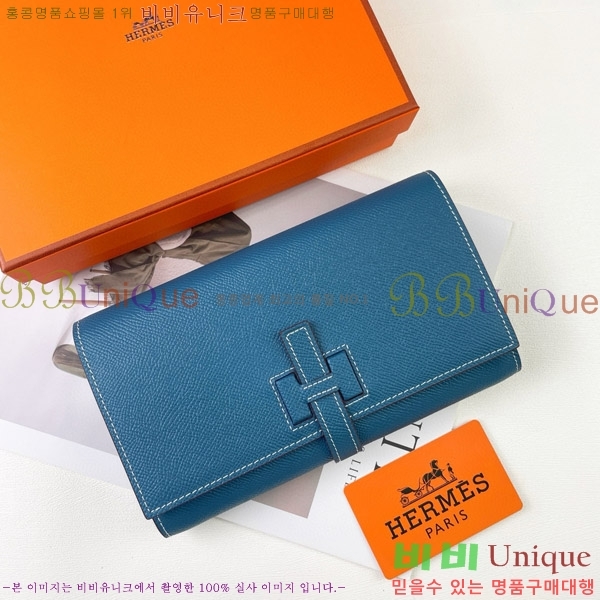 �����޽� H �Ļ�Ʈ ����Ʈ ���� 51109-6