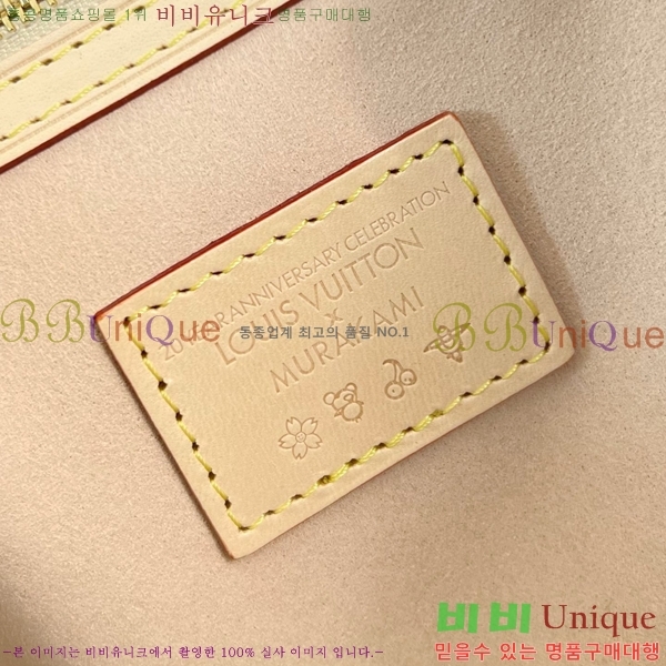 #���̺��� x ����ī�� ��ī�� �ݶ� Ű�� �ݵѸ��� 45 M13742-100