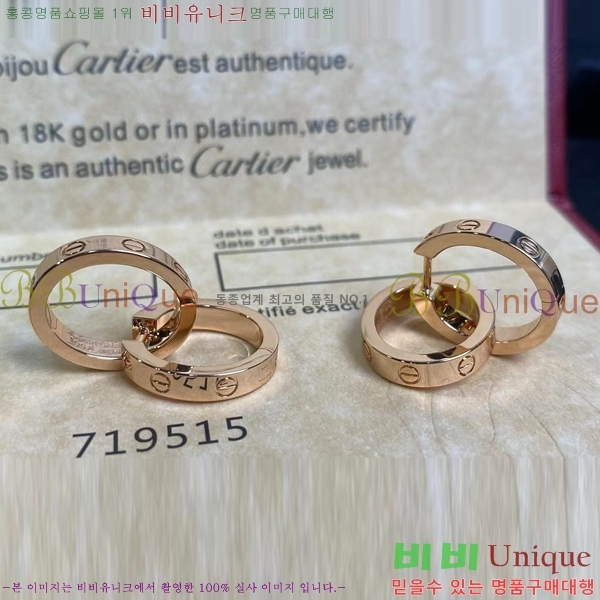 ��쿡 �Ͱ��� C1H9988-3