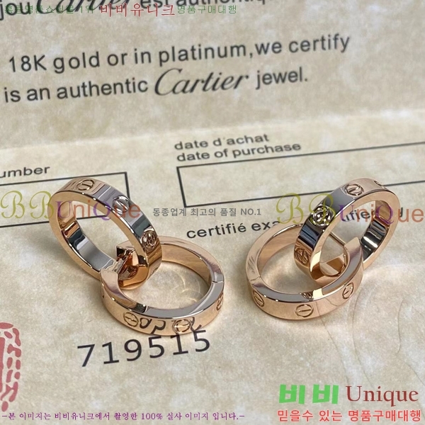 ��쿡 �Ͱ��� C1H9988-3