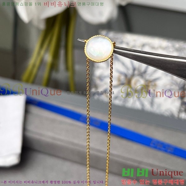 ��� ����� DO74788-2