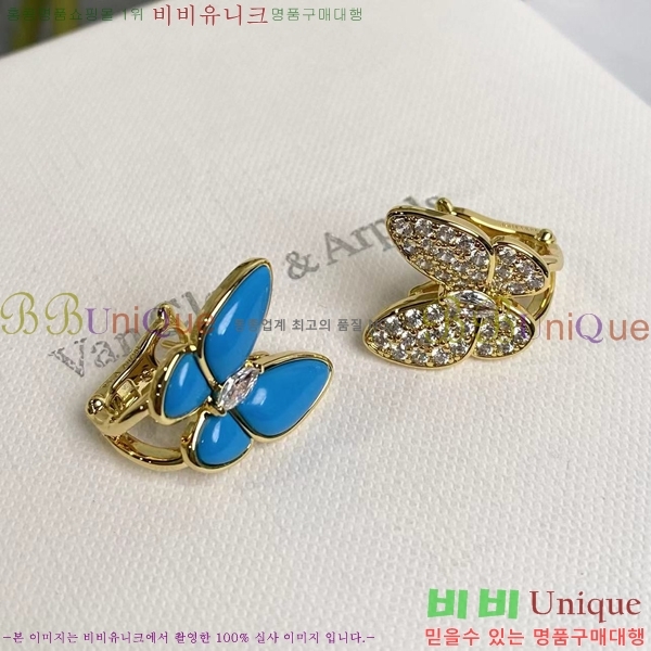 ��Ŭ���� �� ���� �Ͱ��� V1190477-1