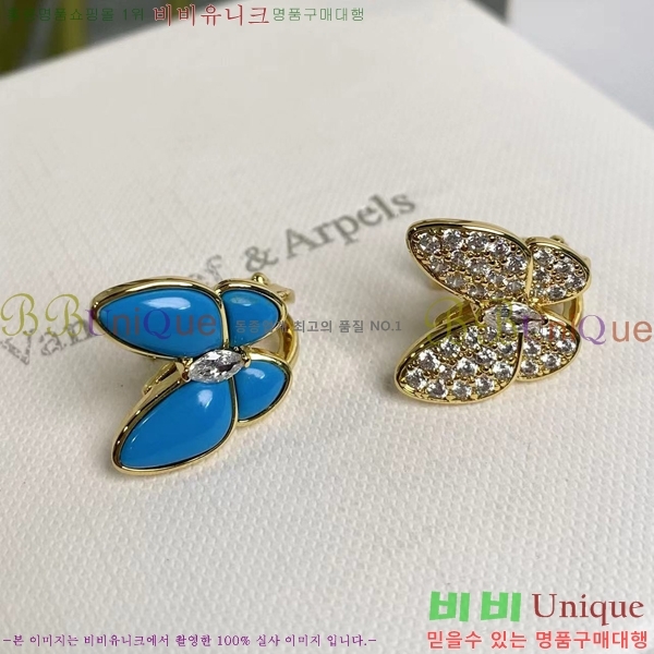 ��Ŭ���� �� ���� �Ͱ��� V1190477-1