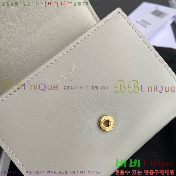 #������ ���� Ʈ������ ������ 10D783-103