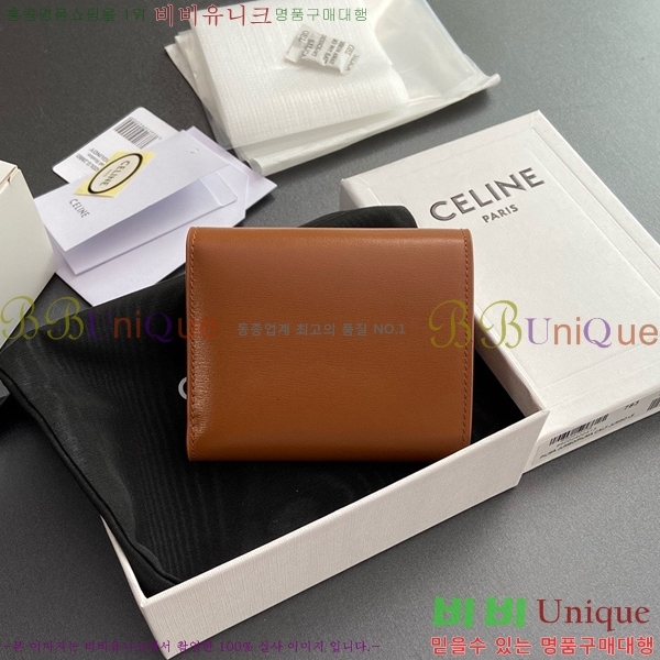 #������ ���� Ʈ������ ������ 10D783-104