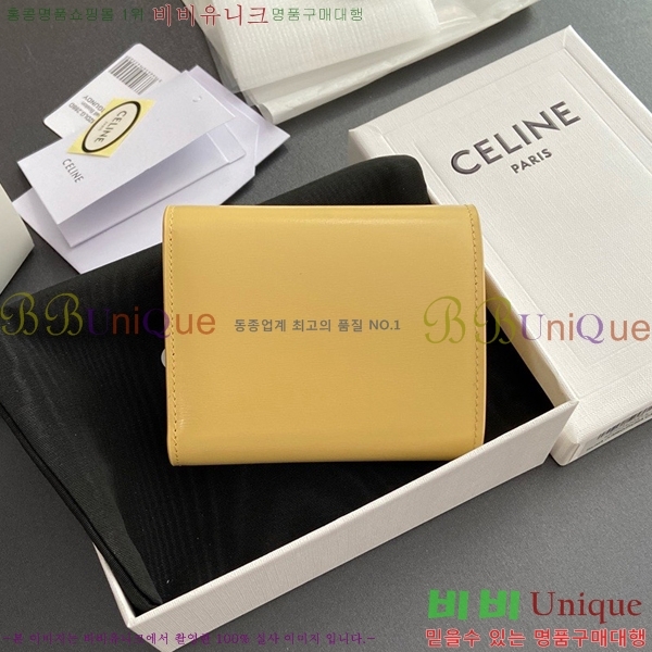 #������ ���� Ʈ������ ������ 10D783-107