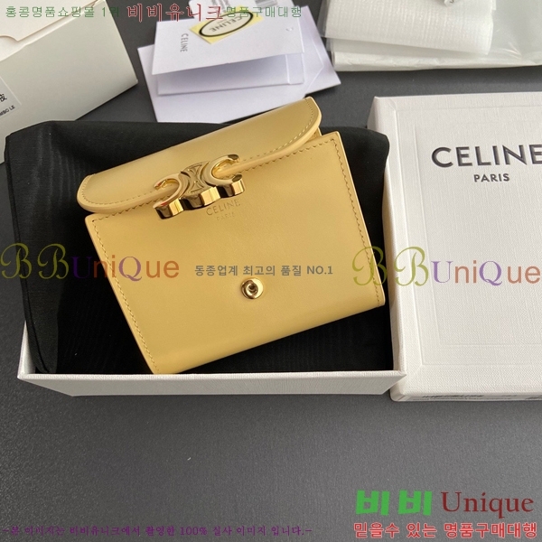 #������ ���� Ʈ������ ������ 10D783-107