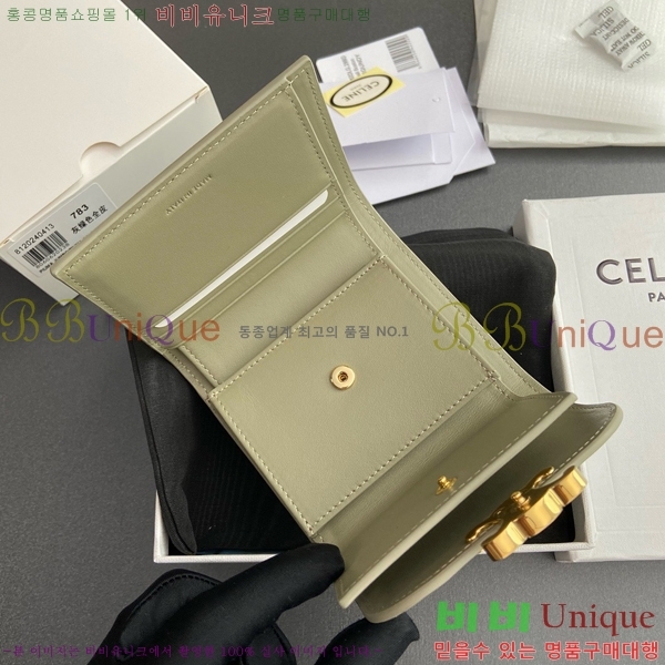 #������ ���� Ʈ������ ������ 10D783-108