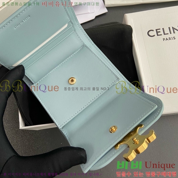 #������ ���� Ʈ������ ������ 10D783-109