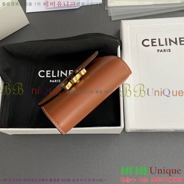 #������ ���� Ʈ������ ������ 10D783-111