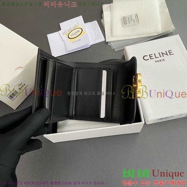 #������ ���� Ʈ������ ������ 10D783-112