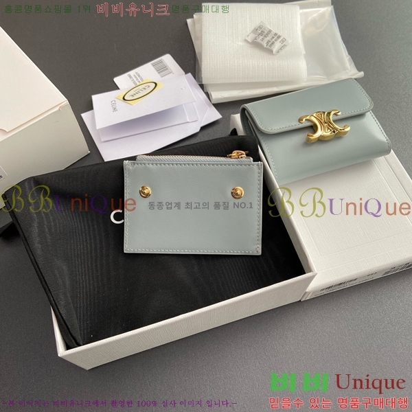 #������ Ʈ������ ����Ʈ ���� 10I653-101