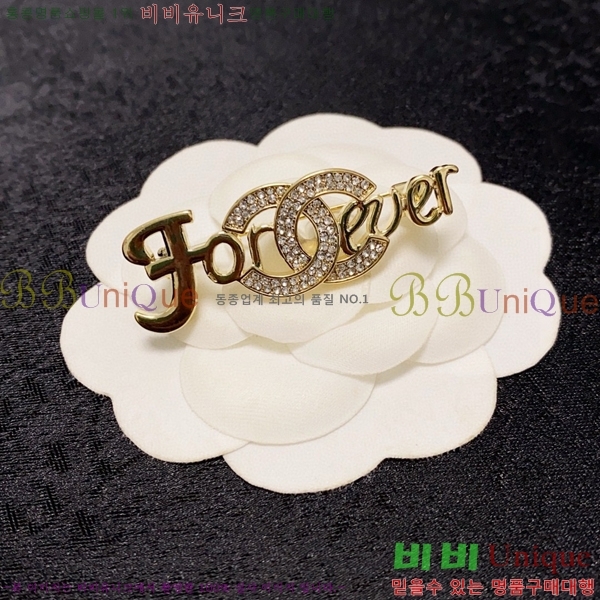 ���� ���ġ CH97276-1