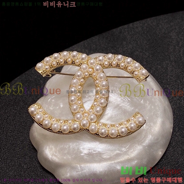 ���� ���ġ CH97276-2