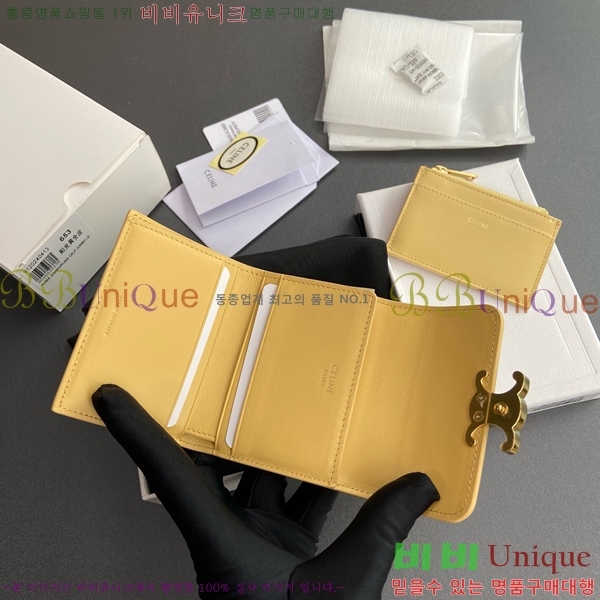 #������ Ʈ������ ����Ʈ ���� 10I653-105