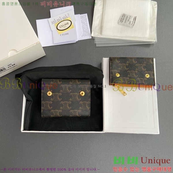 #������ Ʈ������ ����Ʈ ���� 10I652-100