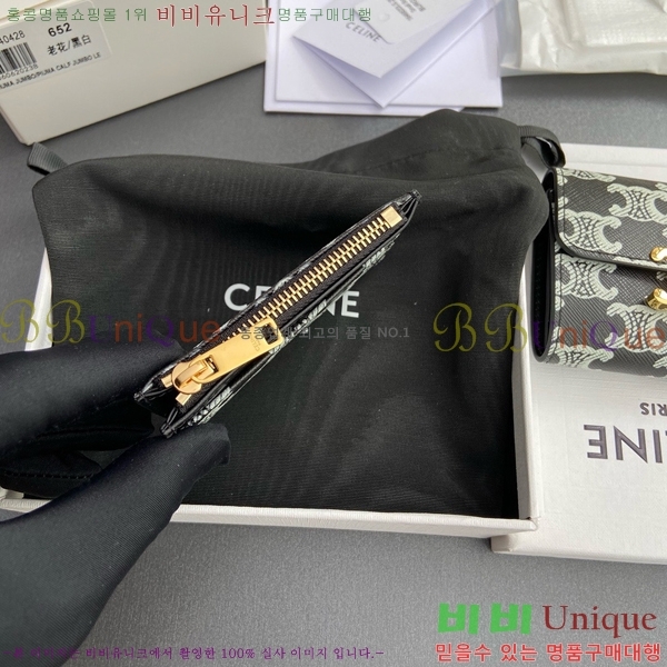 #������ Ʈ������ ����Ʈ ���� 10I652-101