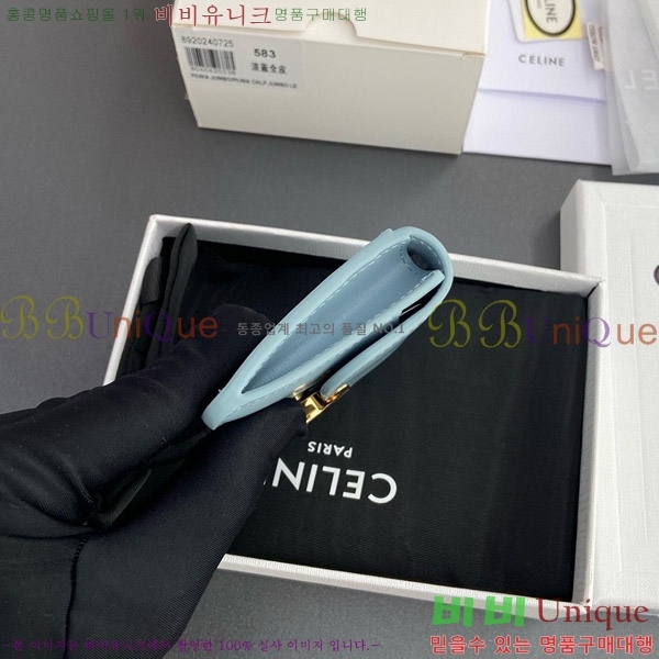 #������ Ʈ������ �÷� ī������ 10I583-106